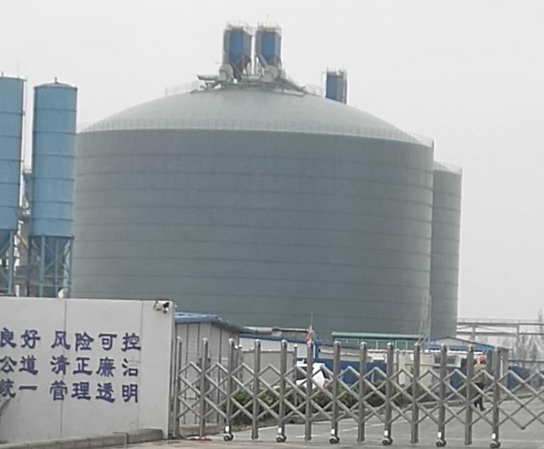 西塞山4万吨粉煤灰储存库