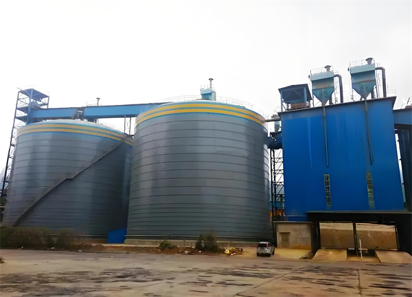 西塞山球团钢板仓